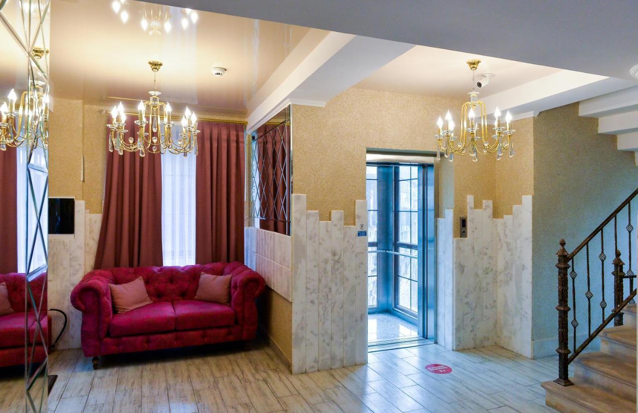 Hotel Magnolia In The City Centre Koutaïssi Extérieur photo